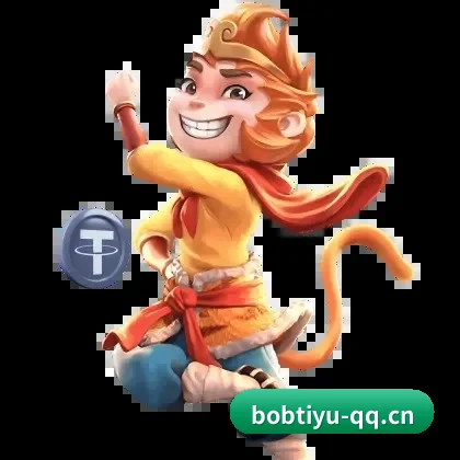 BOB体育 应用